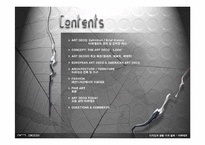 디자인과 생활 아르데코 ART DECO 역사와 현대사회 아르데코 || 대학레포트 > 예체능