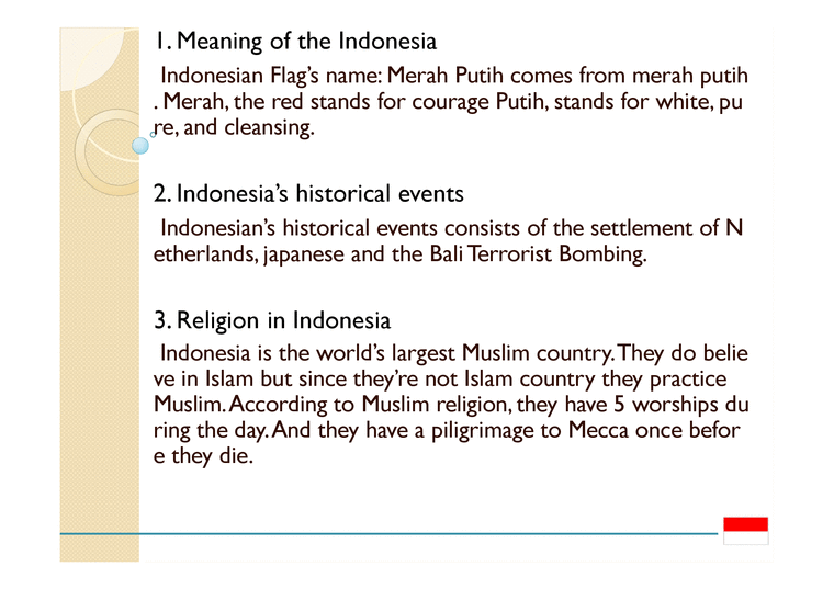 인도네시아에 대해서-2페이지
