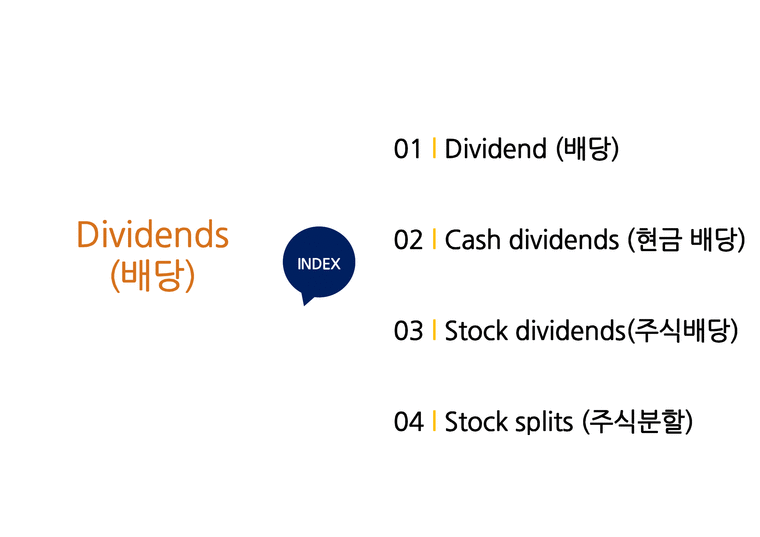 Corporations Dividends Retainedearnings and incomereporting-2페이지