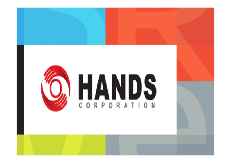 기업이념-HANDS-1페이지
