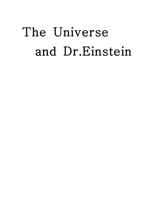 The Universe and Dr Einstein-1페이지