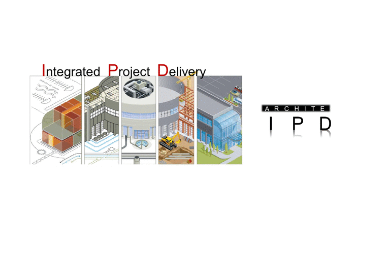 Integrated Project Delivery-1페이지