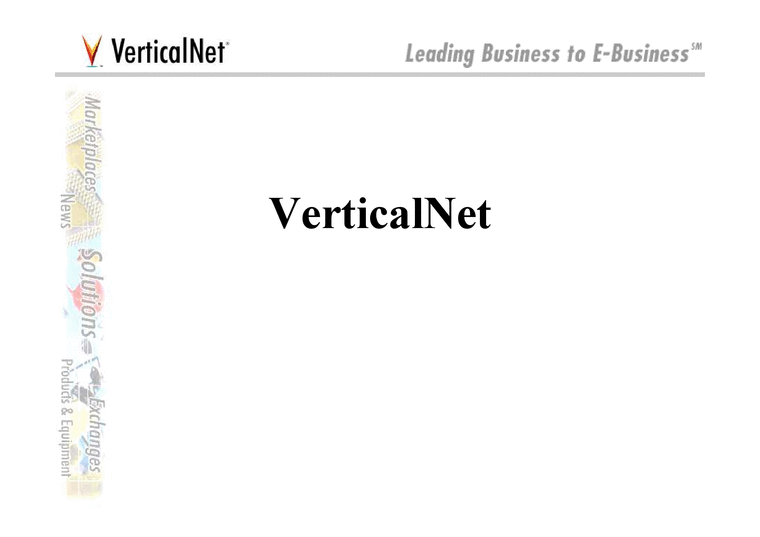 전자상거래경영전략  Verticalnet.com - 수직적산업:B2B 사례분석-1페이지
