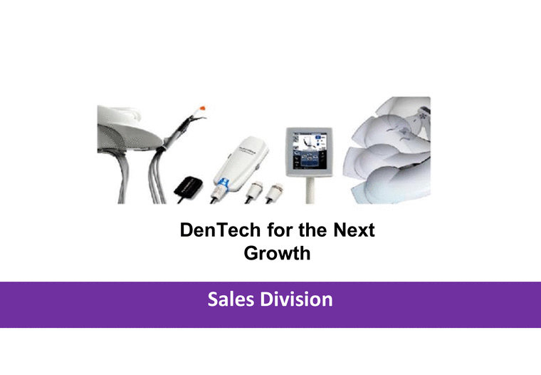 Case Study4_Management Communication_Dentech for the Next Growth 경제경영