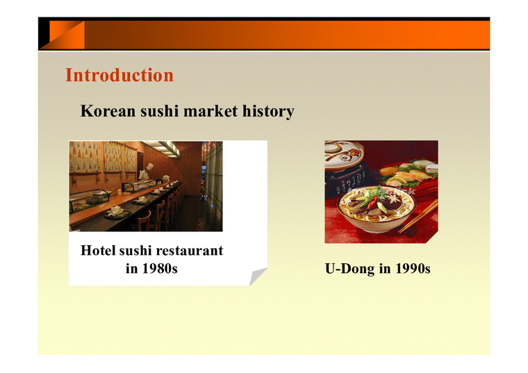 전략경영  Sushi 990(스시990) 기업분석(영문)-3페이지