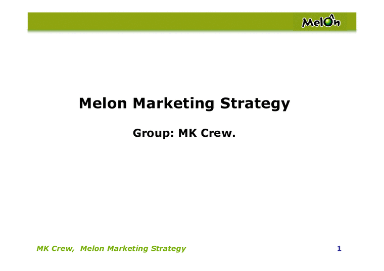인터넷마케팅  멜론 Melon 마케팅전략-1페이지