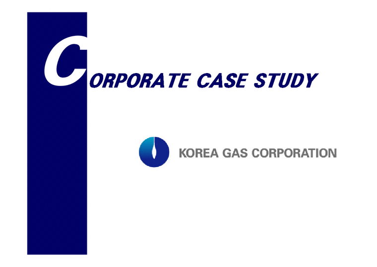 한국가스공사 조직개발-1페이지