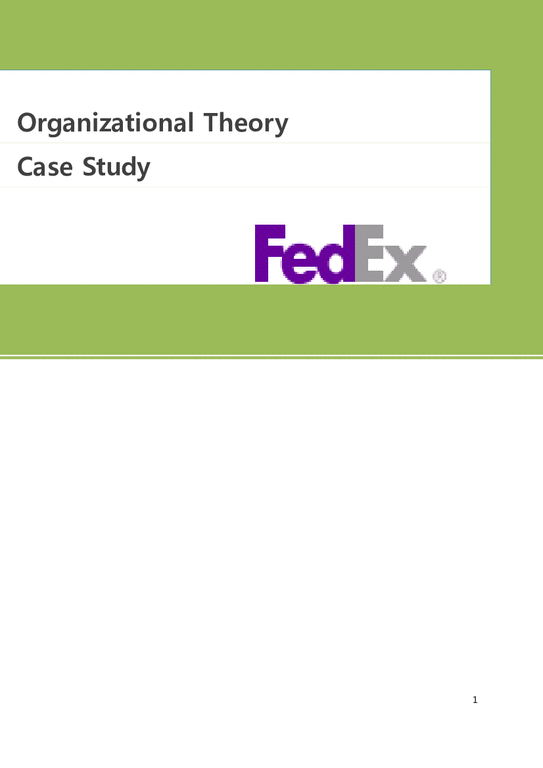조직이론  페덱스 조직설계(영문)-1페이지