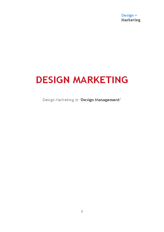 디자인마케팅 레포트-1페이지