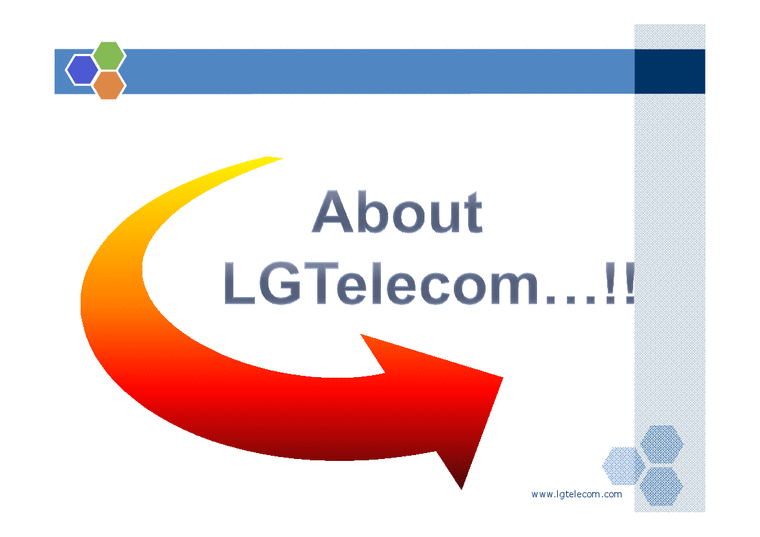 LG TeleCom(lg텔레콤)과 17마일리지-3페이지