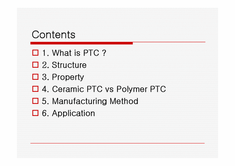 나노세라믹스 A PTC ceramic(positive thermal coefficient of resistivity) - 자연/공학