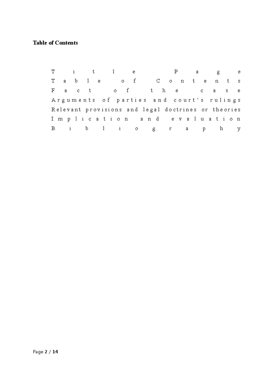 Graham v. John Deere Company 사례(영문) 사회과학