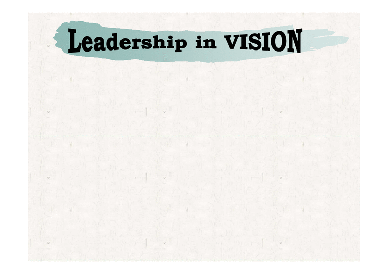 리더십과 비전 레포트-1페이지