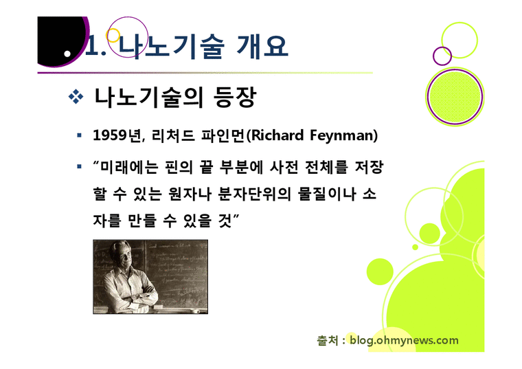 레포트샵