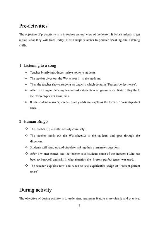 영어수업지도안 Lesson Plan-2페이지