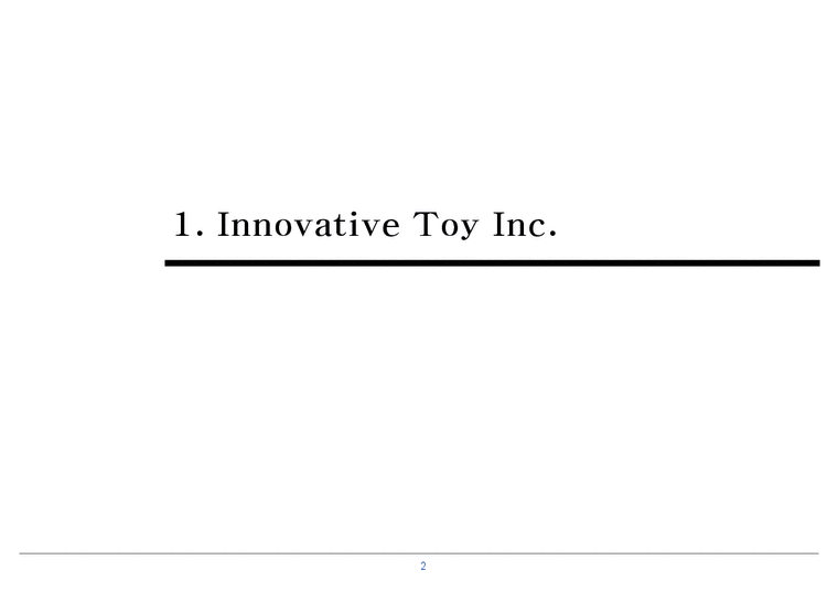 유통관리론 Innovative Toys Inc의 유통관리 사례 경제경영