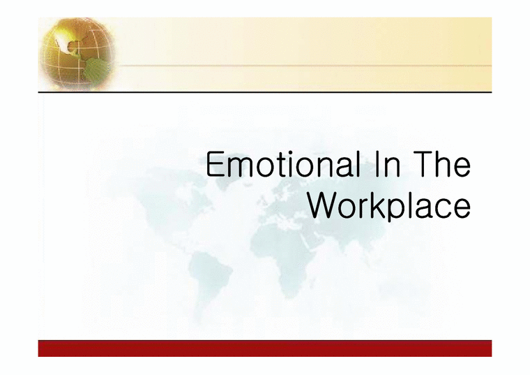 조직행위론  작업환경에서의 근로자의 감정에 따른 감성경영의 필요성에 관한 분석-1페이지