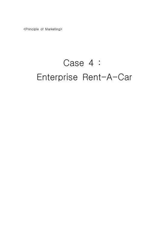 마케팅 Enterprise RentACar(영문) 경제경영