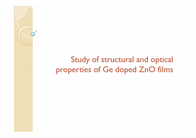 화학공학 Study of structural and optical properties of Ge and Sn doped ZnO films(영문)-1페이지