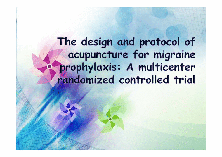 한의학 The design and protocol of acupuncture for migraine(편두통치료를 위한 가짜침