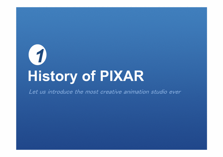 조직문화  픽사 Pixar의 성공적 사례-3페이지
