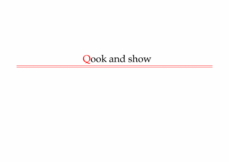 매체기획  Qook and show의 매체 전략(영문)-1페이지