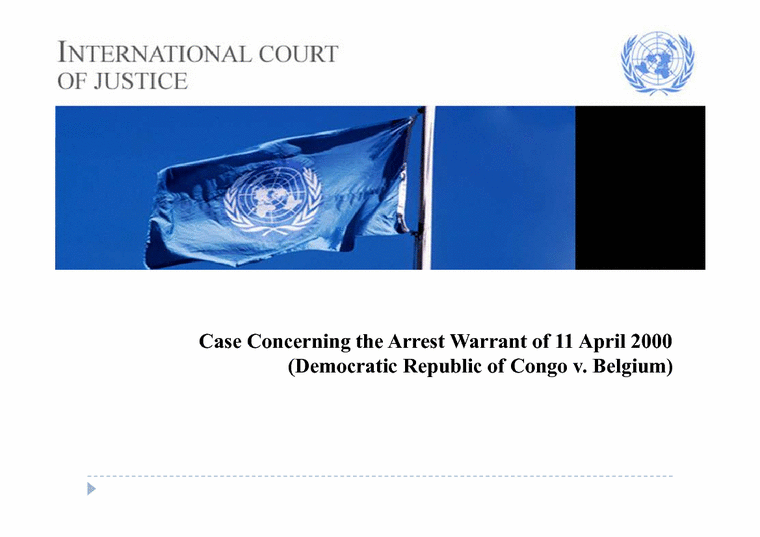 국제관계법 판례  ICJ의 사법권-1페이지