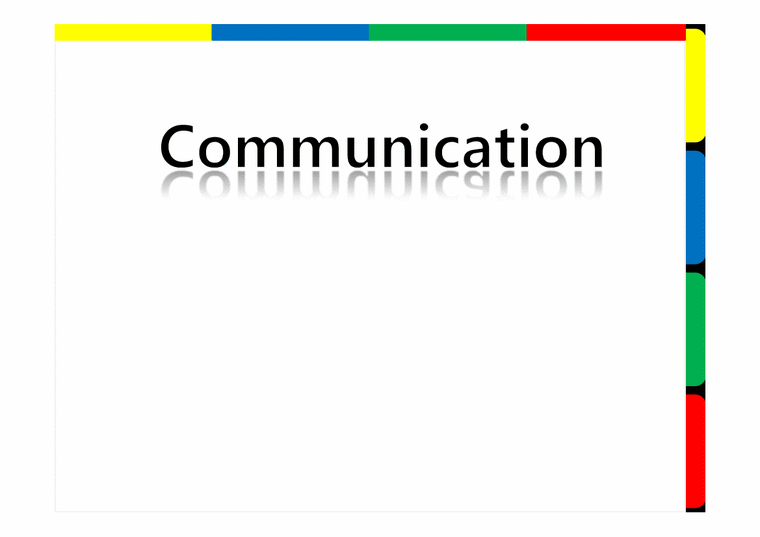 조직행동  커뮤니케이션 성공사례와 실패사례-1페이지