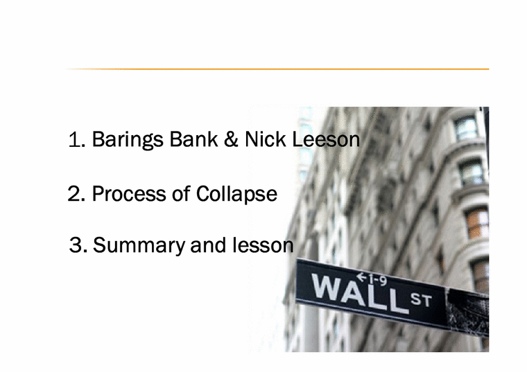 금융위기론  Barings Bank의 파산 사례 분석(영문)-2페이지