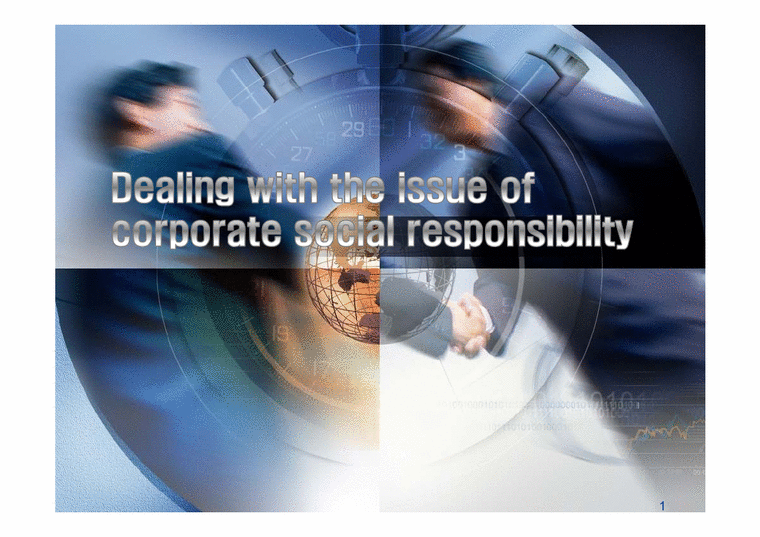 경영학  기업의 사회적 책임 CSR(영문)-1페이지