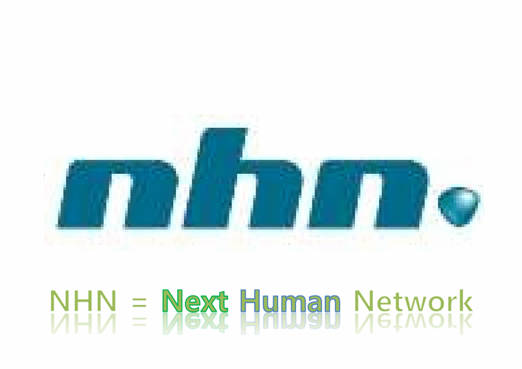 경영정보시스템  NHN 사례 분석-3페이지