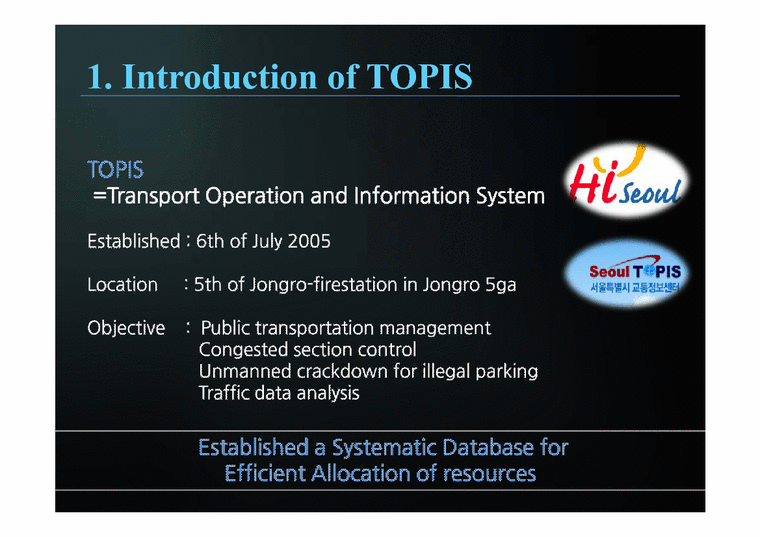 산업정보시스템공학  서울 버스 정보 시스템 Bus Information System 분석 및 향후 발전 방안(영문)-3페이지
