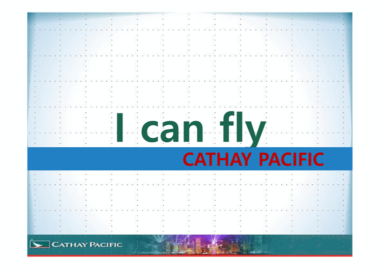 항공사 CATHAY PACIFIC 케세이 퍼시픽 온라인마케팅-4페이지