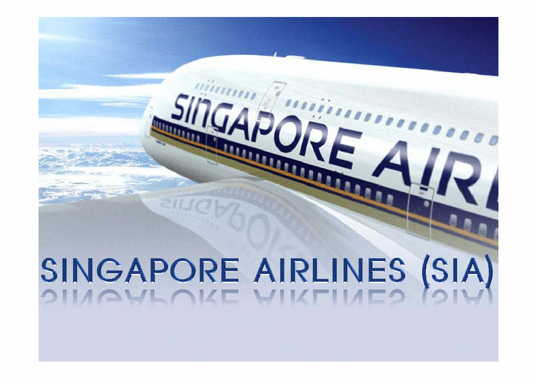 항공면접  싱가포르항공-1페이지