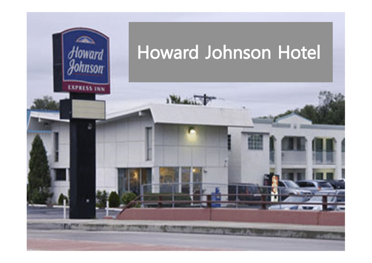 경영학  하워드 존슨 호텔의 경영전략-1페이지