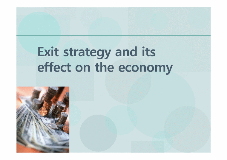 경제학  출구전략과 경제에 미치는 영향-1페이지