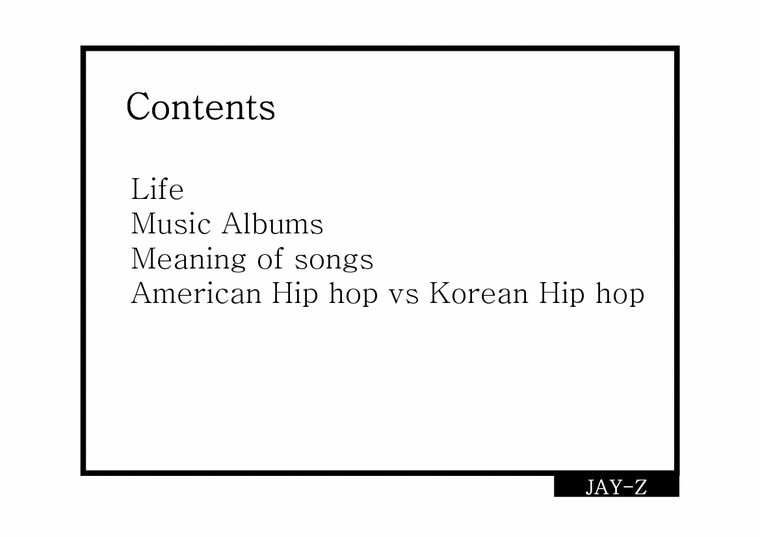 힙합가수 제이지(JAY-Z)음악과 한미 힙합음악 비교(영문)-2페이지