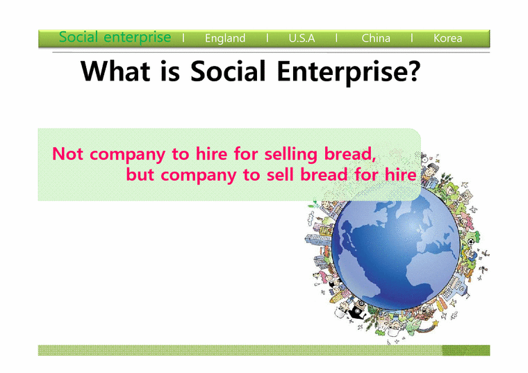 영국  중국  미국  한국의 사회적 기업 사례-3페이지