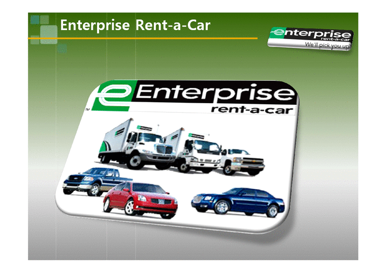 Enterprise RentaCar 마케팅조사(영문) 경제경영