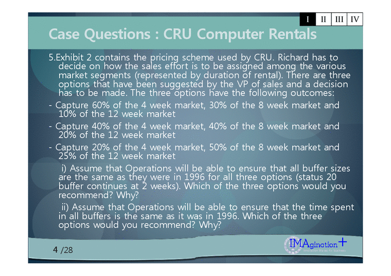 프로세스 공학  case 분석 - CRU computer rentals-4페이지