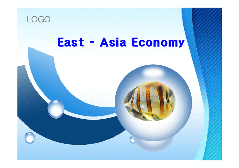 동아시아 경제  한국  중국  일본의 해양산업과 발전방향-1페이지