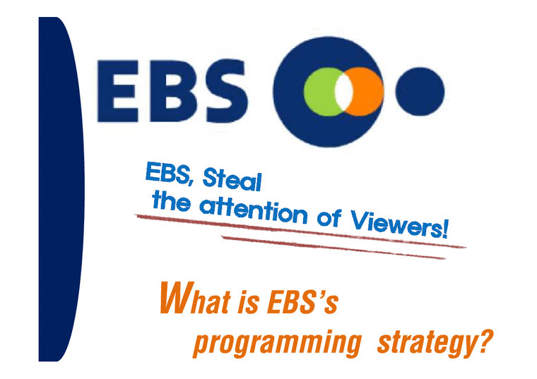 EBS의 프로그램 전략(영문)-1페이지