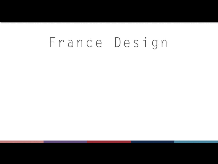디자인사  프랑스의 디자인-1페이지