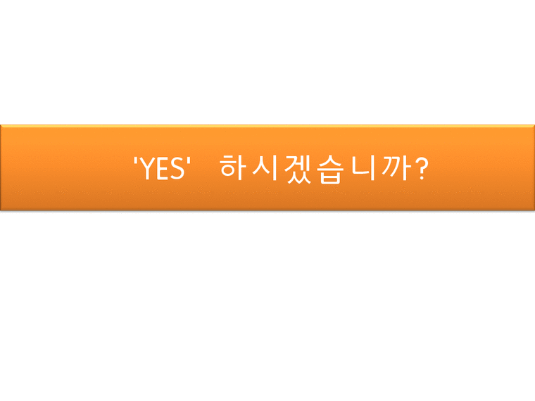 한국 야쿠르트 사회공헌활동 문제점과 해결방안-1페이지