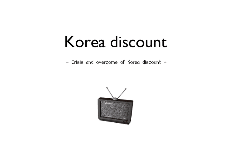 재무관리  Korea Discount(영문)-1페이지