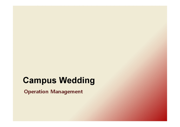 운영관리  campus wedding 캠퍼스 웨딩-1페이지