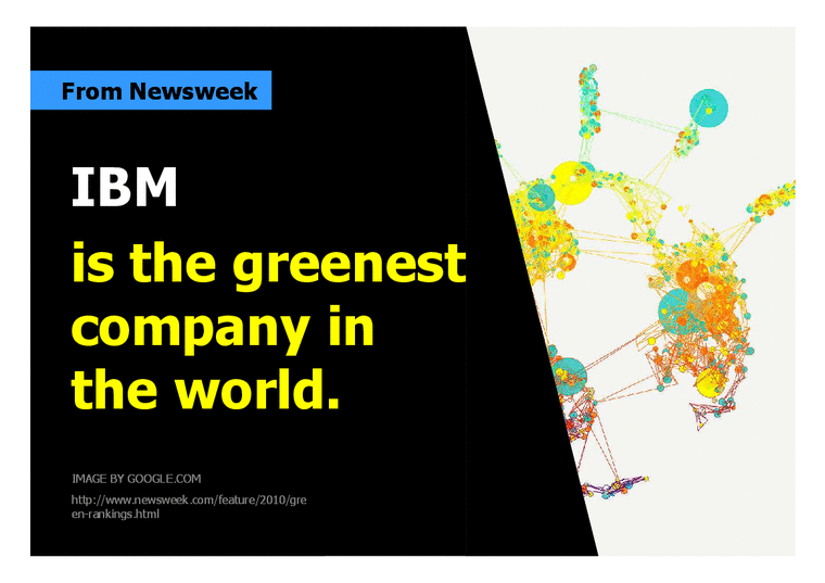Ibm Csr IBM의 CSR 레포트 - 경제경영