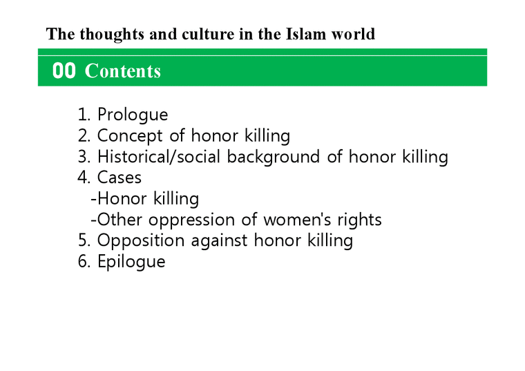 국제문화  이슬람 사상과 문화-Honor Killing(명예살인) 사례와 반대입장(영문)-2페이지