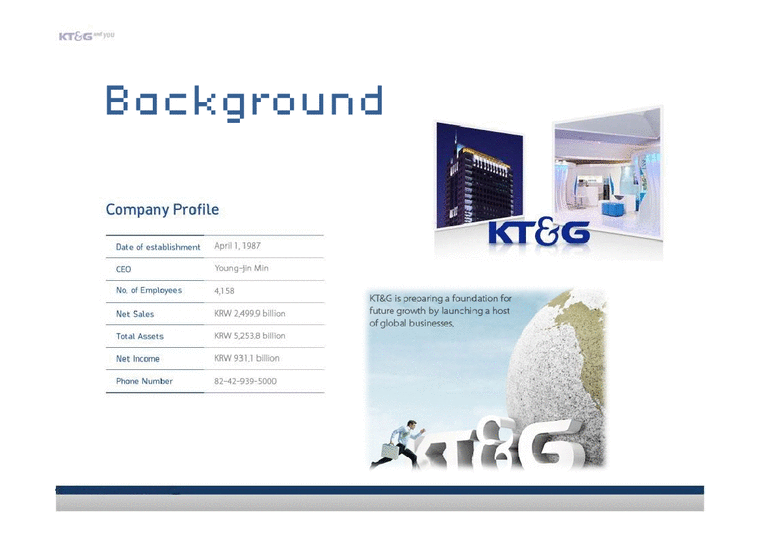 조직관리론  KT&G 민영화와 조직구조 변화 연구(영문)-3페이지