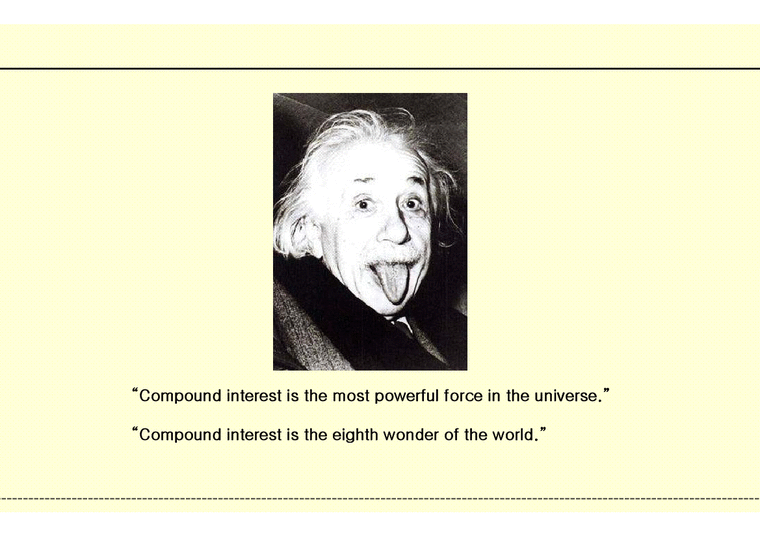 금융관리 CIGARETTE INVESTMENT(영문) 경제경영